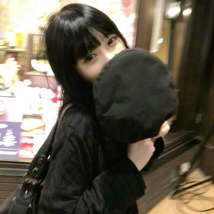 shy